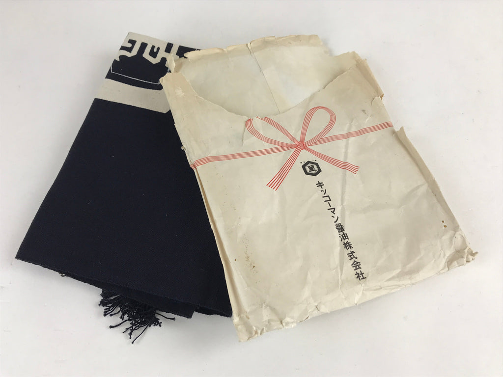 Japanese Maekake Apron Cotton Traditional Workwear Canvas Indigo Soy Sauce MK9