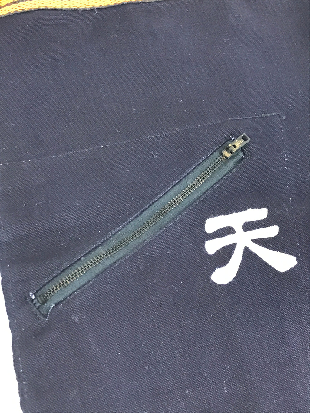 Japanese Maekake Apron Cotton Traditional Workwear Canvas Indigo Soy Sauce MK9