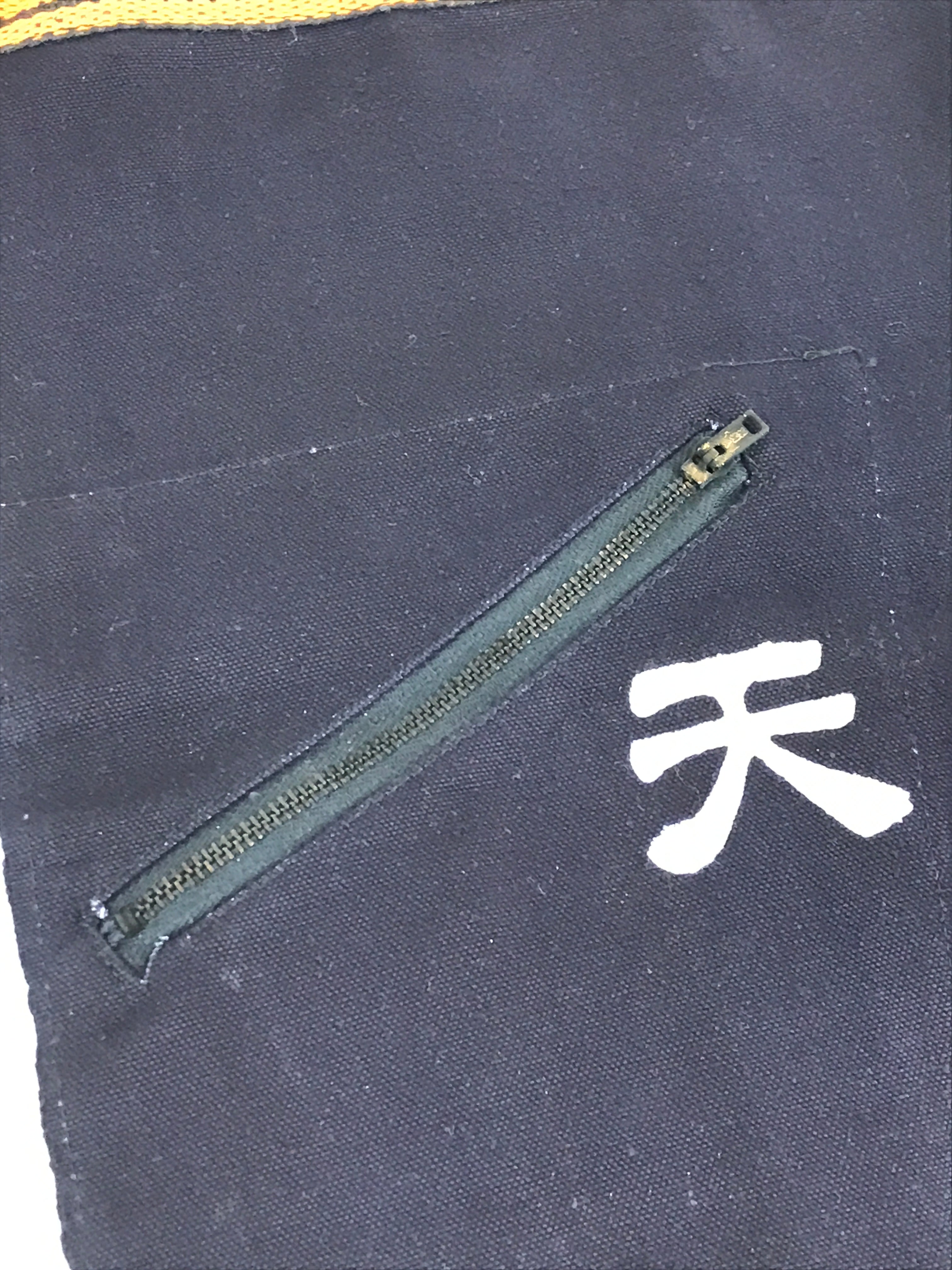 Japanese Maekake Apron Cotton Traditional Workwear Canvas Indigo Soy Sauce MK9