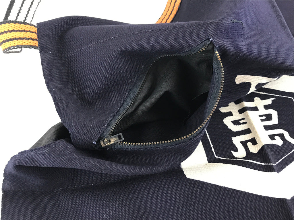 Japanese Maekake Apron Cotton Traditional Workwear Canvas Indigo Soy Sauce MK9