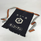 Japanese Maekake Apron Cotton Traditional Workwear Canvas Indigo Soy Sauce MK9