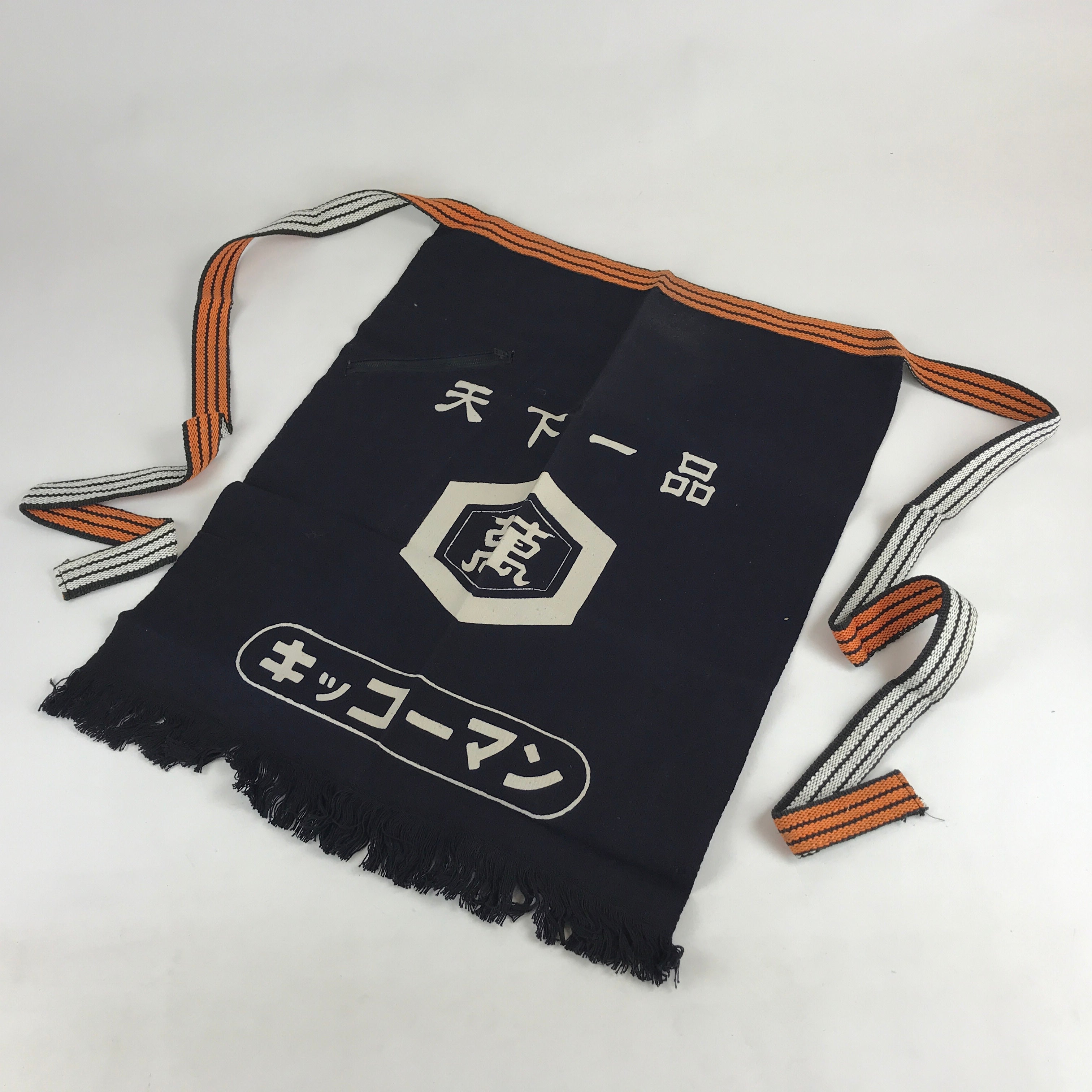 Japanese Maekake Apron Cotton Traditional Workwear Canvas Indigo Soy Sauce MK9