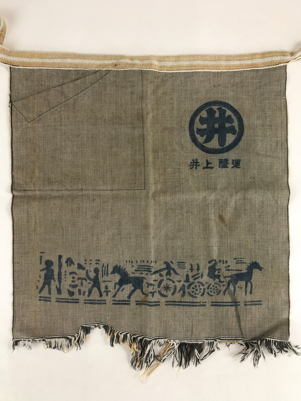 Japanese Maekake Apron Vtg Cotton Traditional Workwear Canvas Company Logo MK3