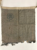 Japanese Maekake Apron Vtg Cotton Traditional Workwear Canvas Company Logo MK3