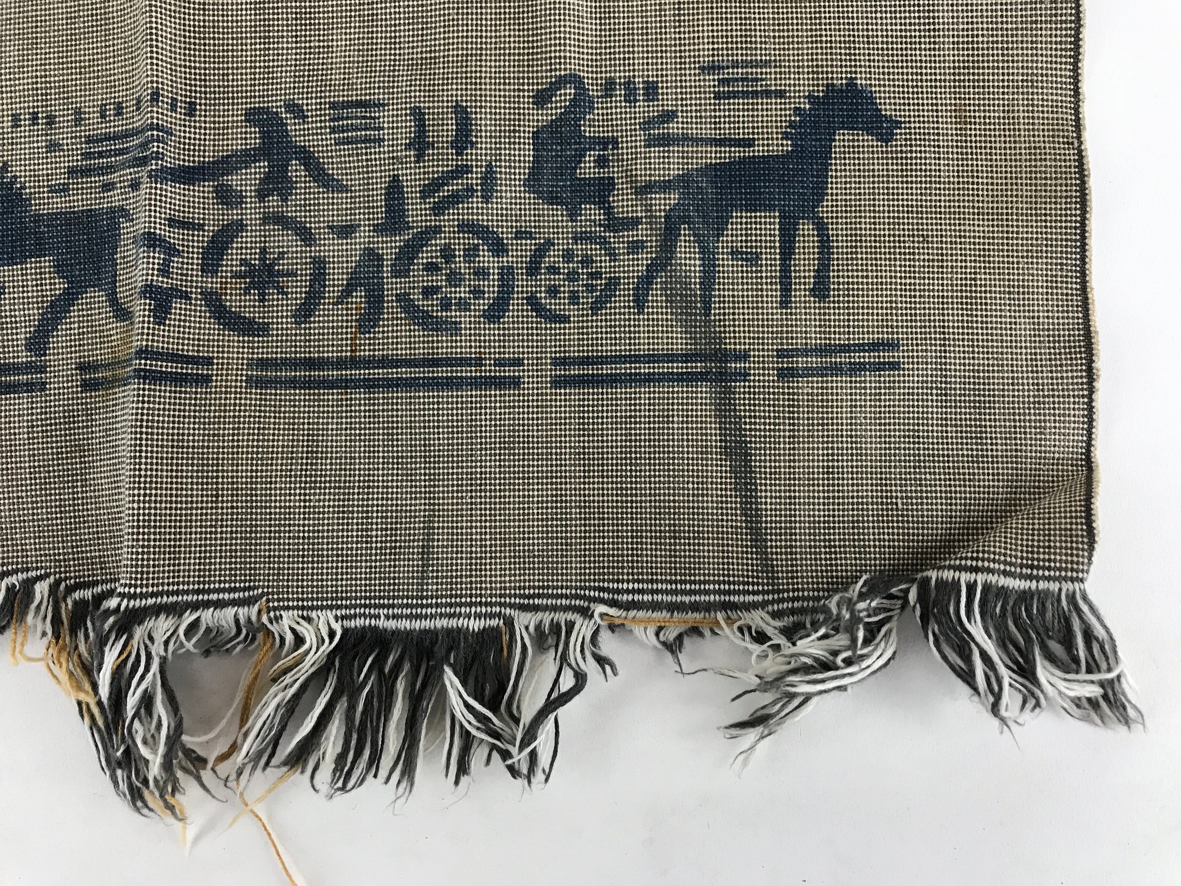 Japanese Maekake Apron Vtg Cotton Traditional Workwear Canvas Company Logo MK3