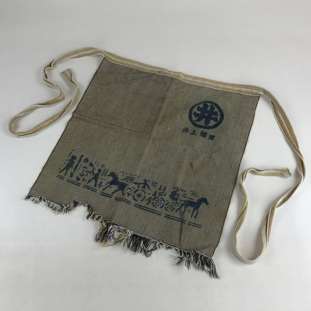 Japanese Maekake Apron Vtg Cotton Traditional Workwear Canvas Company Logo MK3
