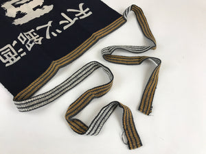 Japanese Maekake Apron Vtg Cotton Traditional Workwear Canvas Indigo Sake MK5