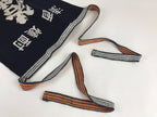 Japanese Maekake Apron Vtg Cotton Traditional Workwear Canvas Indigo Sake MK6