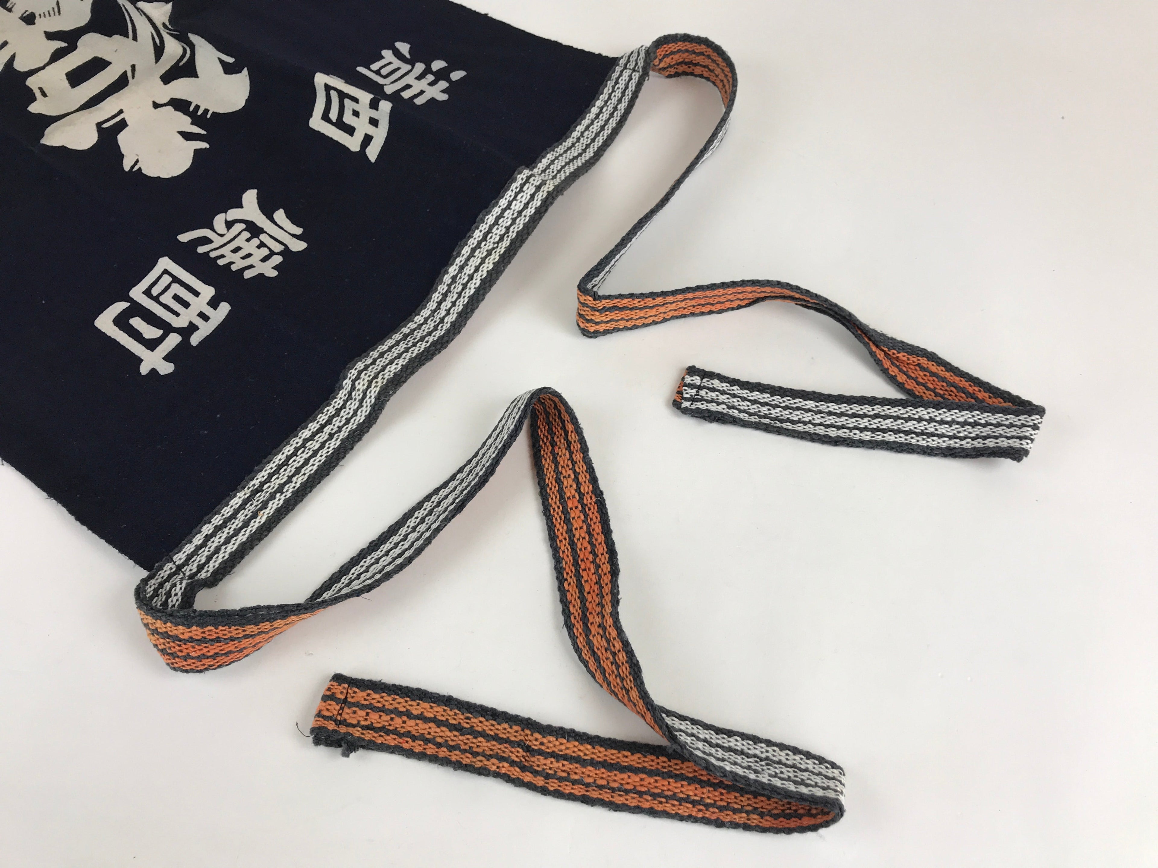 Japanese Maekake Apron Vtg Cotton Traditional Workwear Canvas Indigo Sake MK6