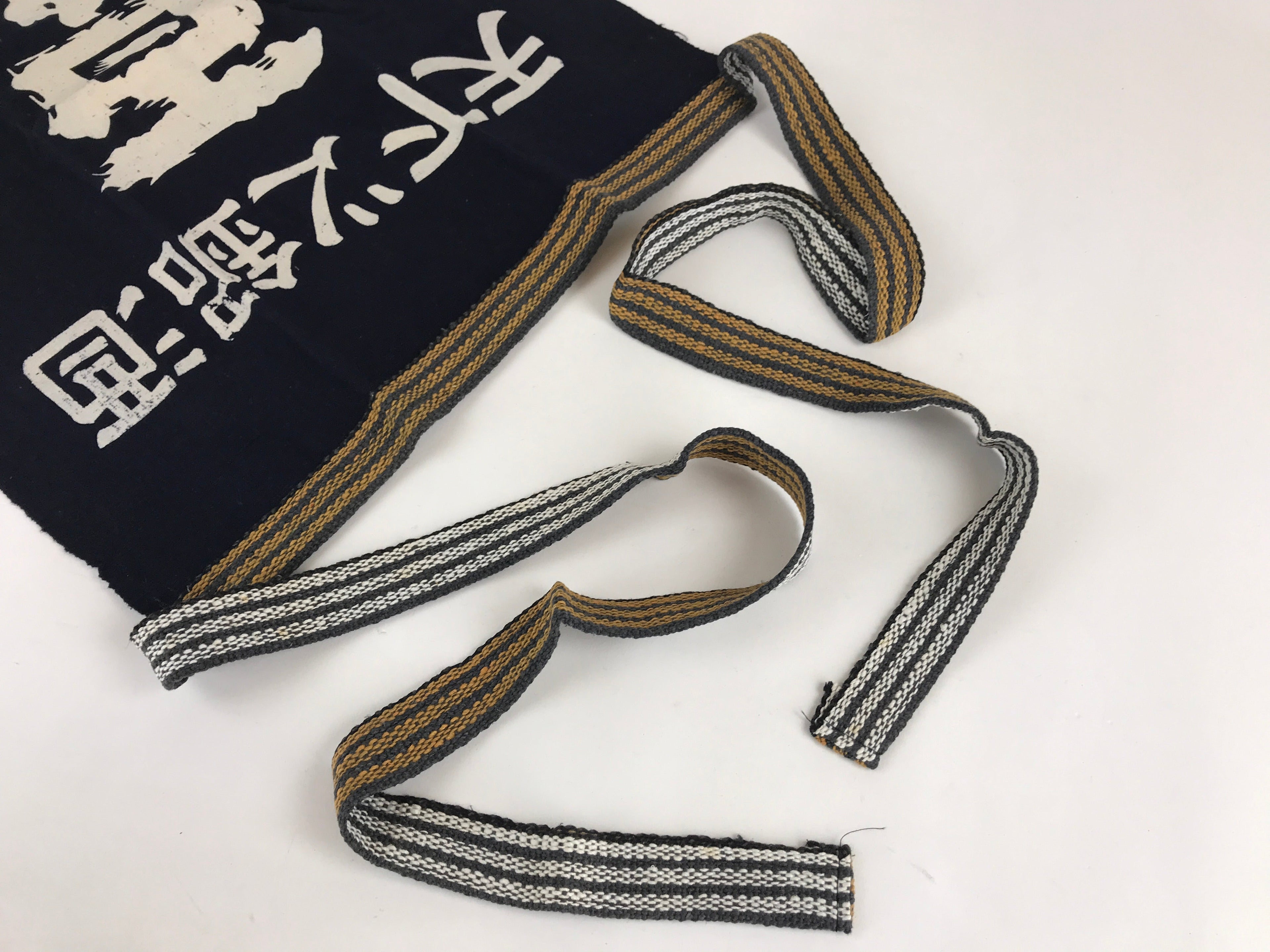 Japanese Maekake Apron Vtg Cotton Traditional Workwear Canvas Indigo Sake MK7