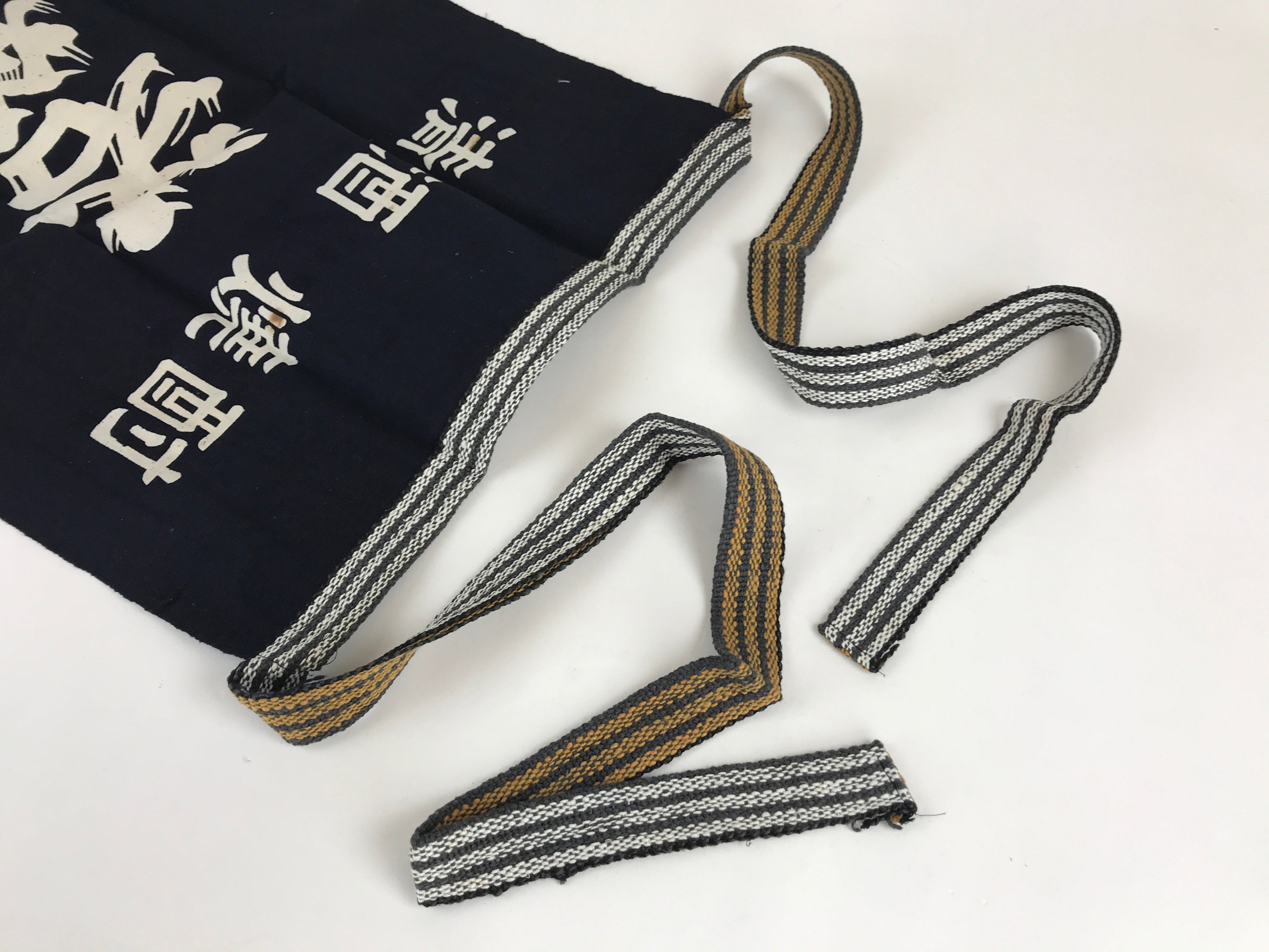 Japanese Maekake Apron Vtg Cotton Traditional Workwear Canvas Indigo Sake MK8