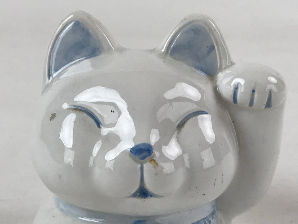 Japanese Maneki-Neko Lucky Cat Smiling Face Figurine Vtg Ceramic Blue BD939