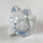 Japanese Maneki-Neko Lucky Cat Smiling Face Figurine Vtg Ceramic Blue BD939