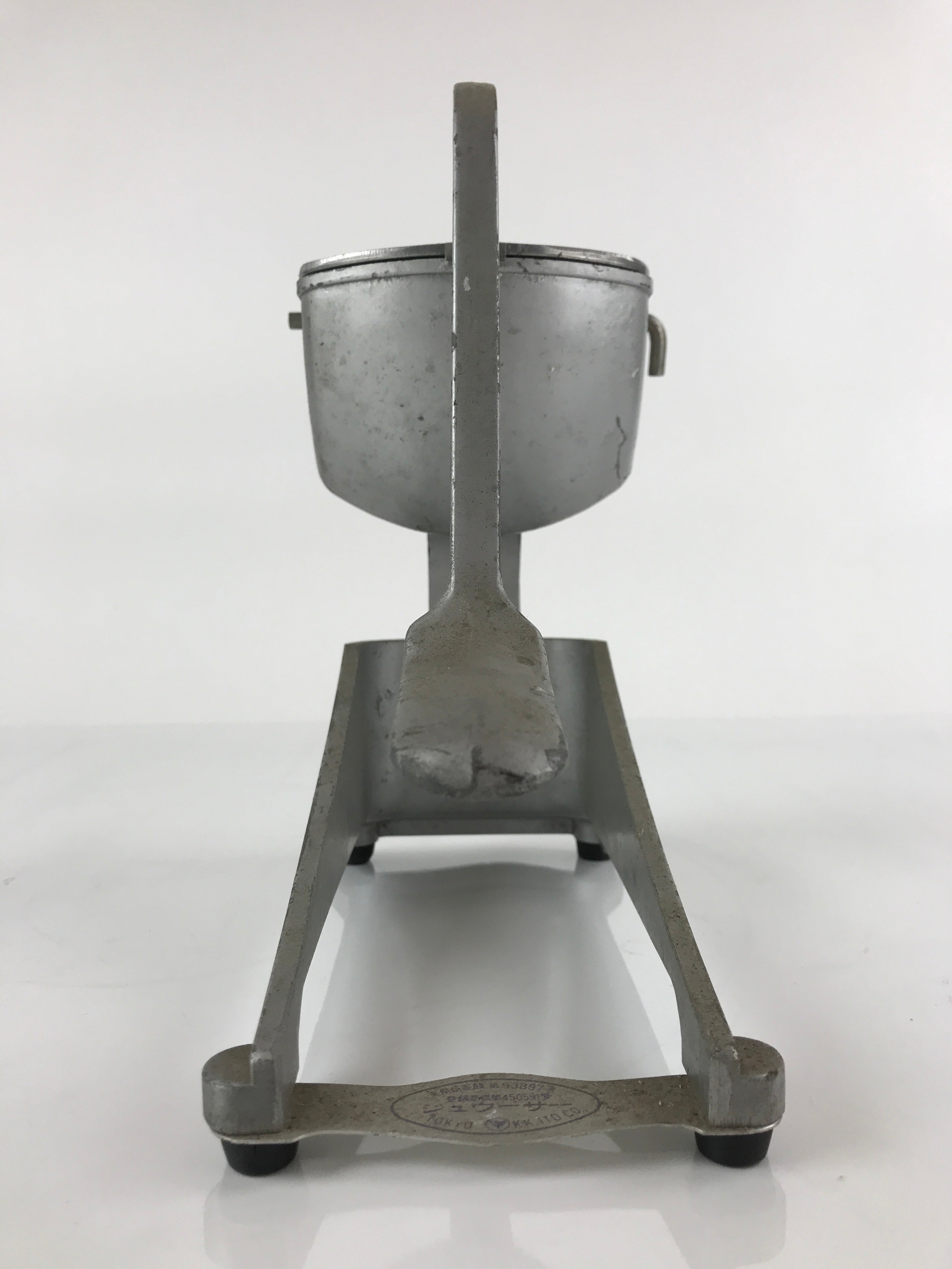 Japanese Manual Press Aluminum Fruit Juicer Vtg Metal Industrial Appliance JK670
