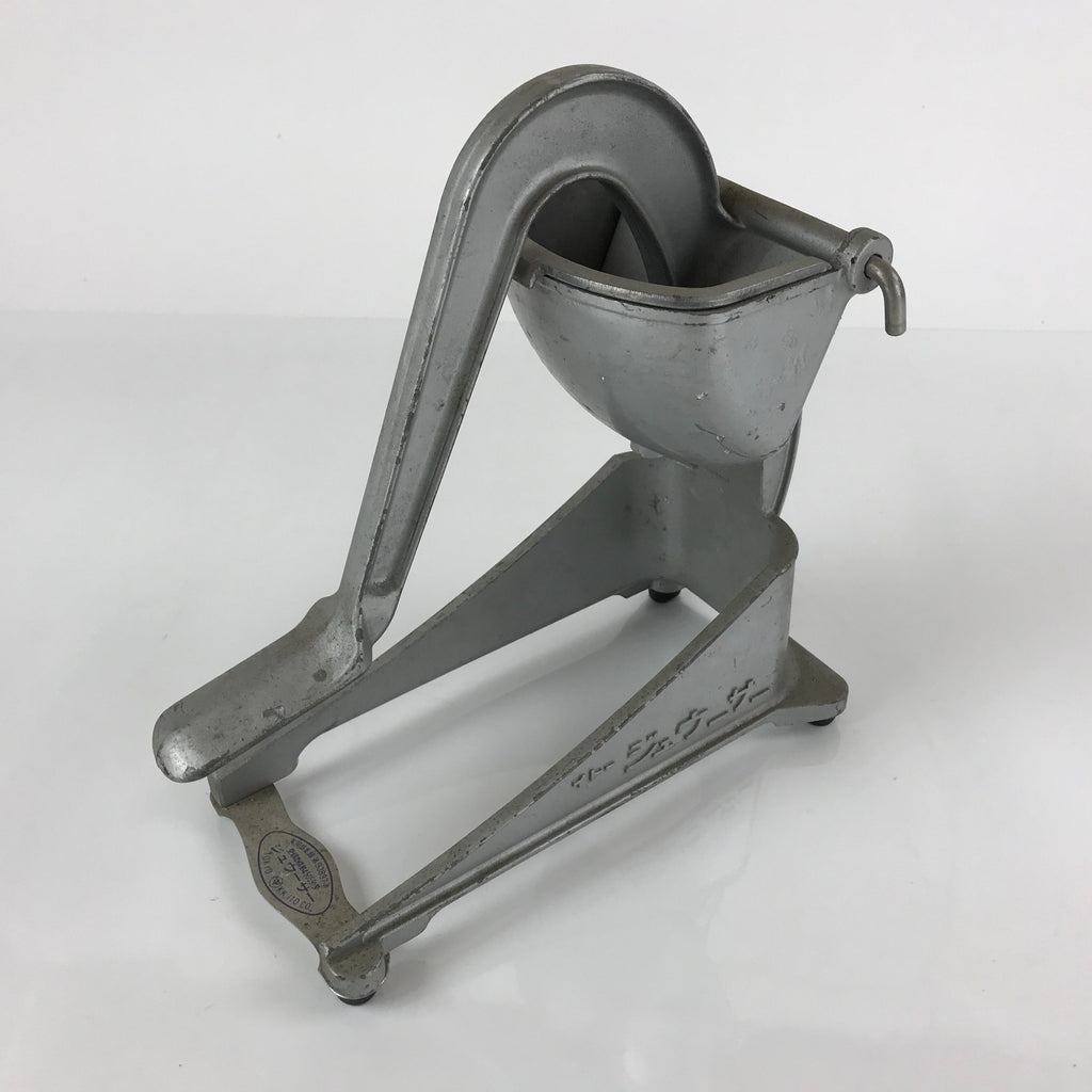 Japanese Manual Press Aluminum Fruit Juicer Vtg Metal Industrial Appliance JK670