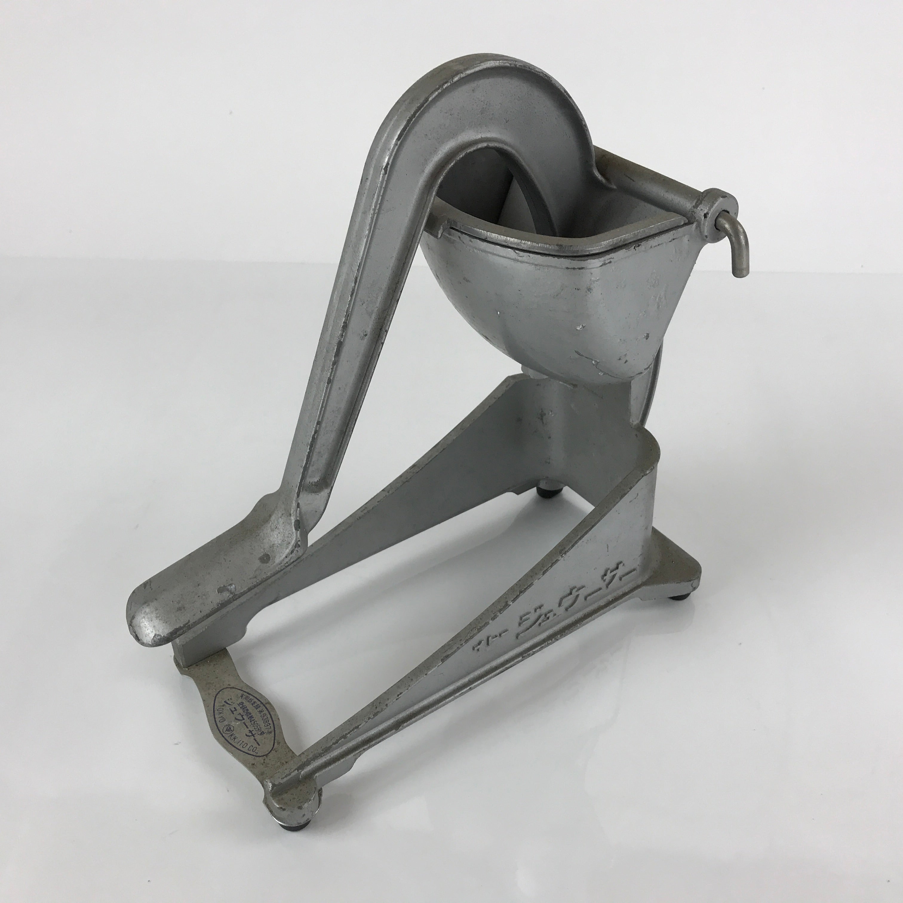 Japanese Manual Press Aluminum Fruit Juicer Vtg Metal Industrial Appliance JK670