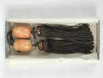 Japanese Marble Stone Hanging Scroll Weights Fuchin Kakejiku Brown Tassel FC363