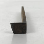 Japanese Marking Scratching Gauge Blade Woodworking Tool Suji Kebiki Brown T318