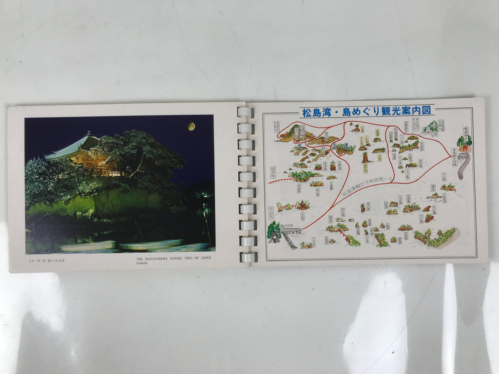 Japanese Matsushima Bay Photo Book Vtg Souvenir Full Color Paper P372