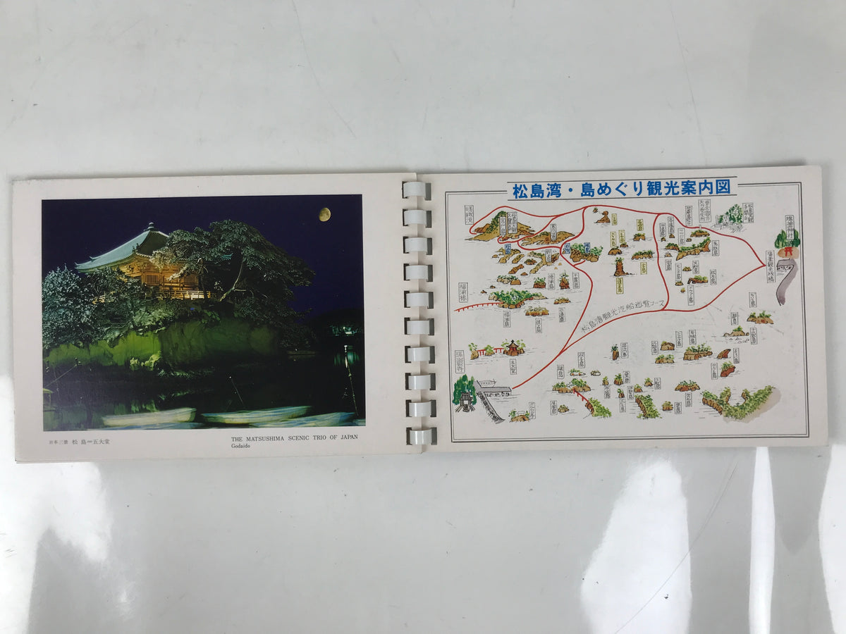 Japanese Matsushima Bay Photo Book Vtg Souvenir Full Color Paper P372
