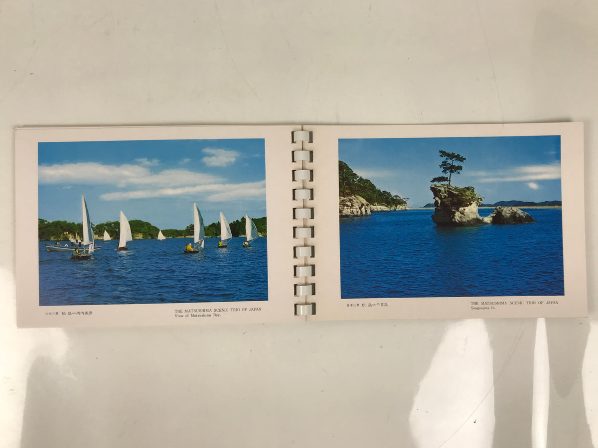 Japanese Matsushima Bay Photo Book Vtg Souvenir Full Color Paper P372