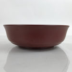 Japanese Matte Lacquer Wooden Kashiki Snack Bowl Vtg Kashibachi Brown L322