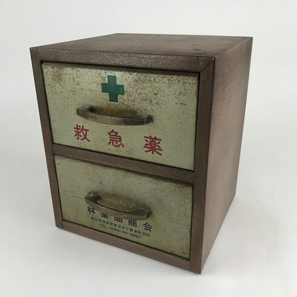 Japanese Medicine Box First Aid Kit Iron Drawer Box Hayashi Yakuhin Shokai JK514