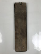 Japanese Metal Agricultural Association Building Signboard Vtg Kanji Brown JK883