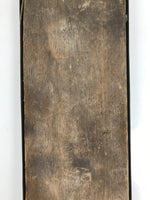 Japanese Metal Agricultural Association Building Signboard Vtg Kanji Brown JK883