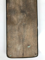 Japanese Metal Agricultural Association Building Signboard Vtg Kanji Brown JK883