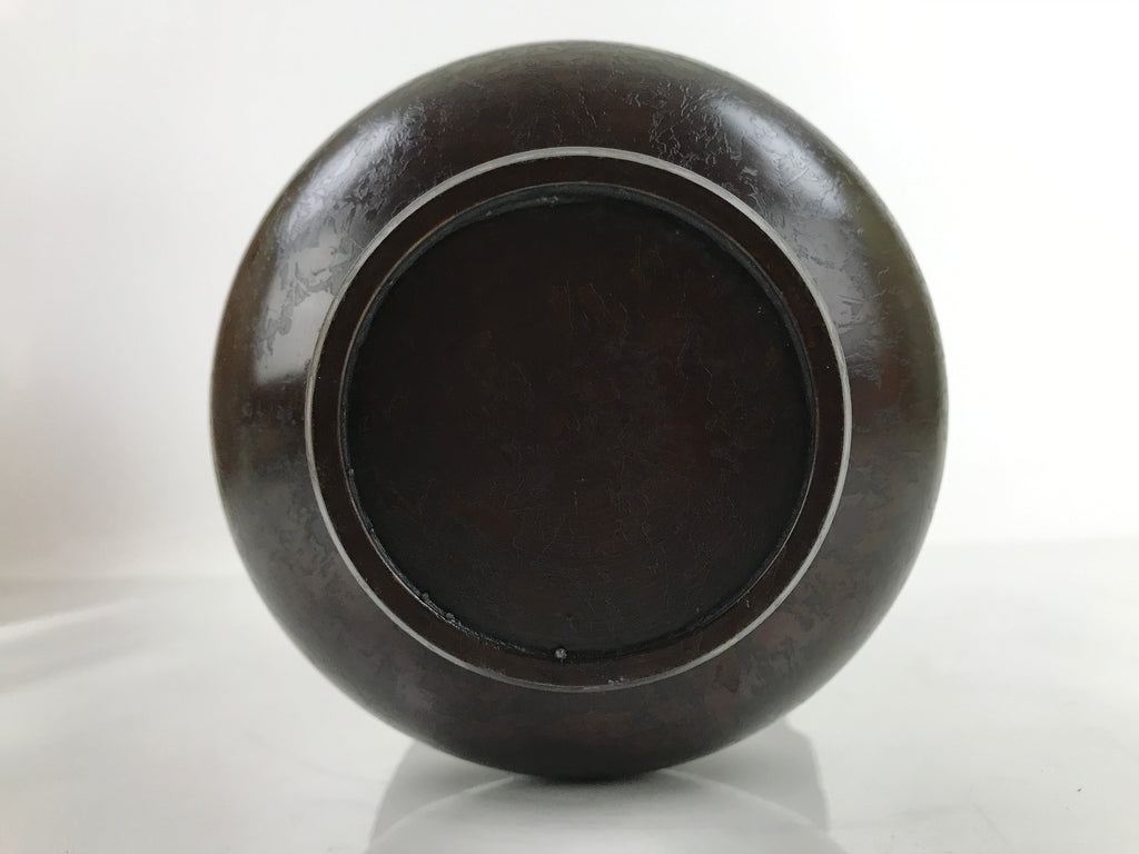 Japanese Metal Bronze Flower Vase Vtg Ikebana Kabin Brown Elephant FK154