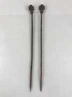 Japanese Metal Chopsticks Hibashi Charcoal Brazier Ash Pot Pot Hibachi JK493