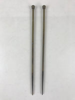 Japanese Metal Chopsticks Hibashi Charcoal Brazier Ash Pot Vtg Pit Hibachi JK492