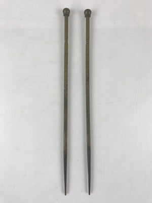 Japanese Metal Chopsticks Hibashi Charcoal Brazier Ash Pot Vtg Pit Hibachi JK492