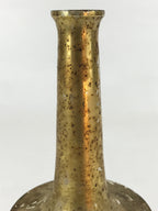 Japanese Metal Flower Vase Kabin Vtg Gold Round Ikebana Flower Arrangement FK78