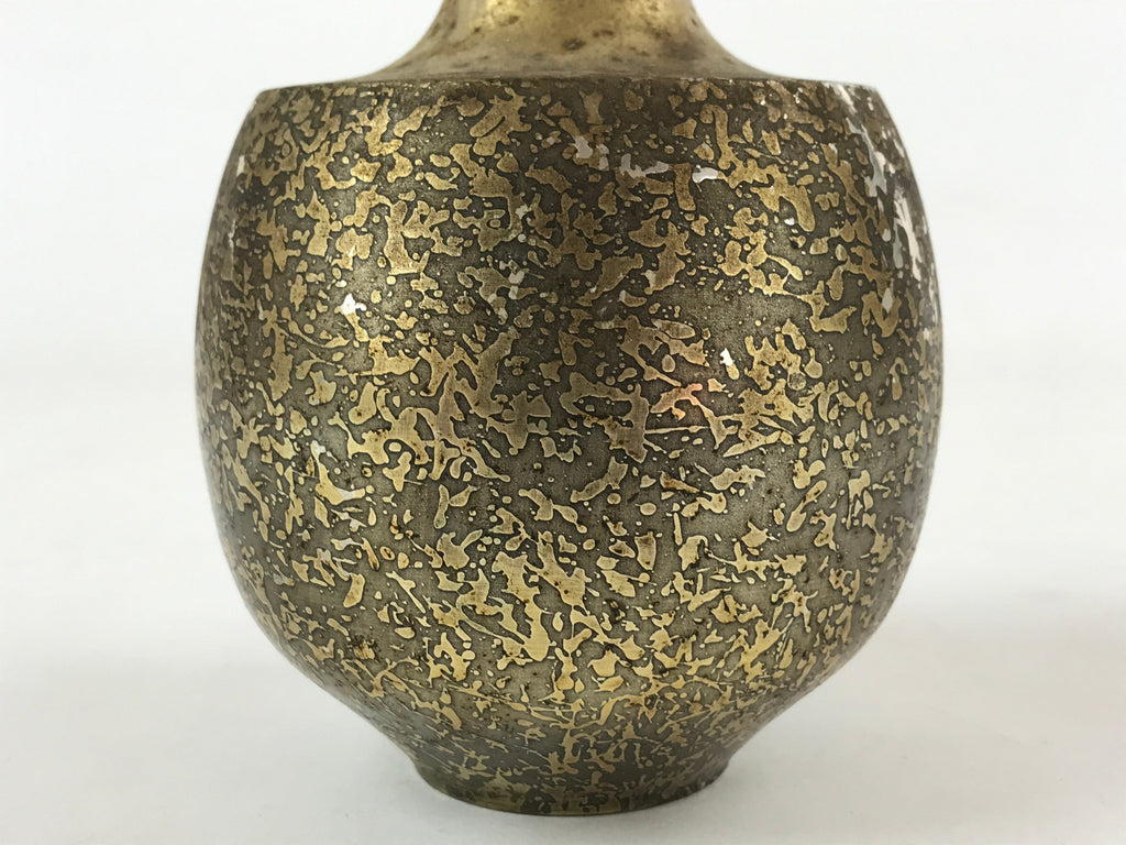 Japanese Metal Flower Vase Kabin Vtg Gold Round Ikebana Flower Arrangement FK78