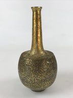 Japanese Metal Flower Vase Kabin Vtg Gold Round Ikebana Flower Arrangement FK78