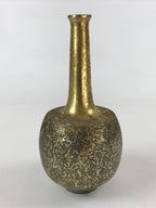 Japanese Metal Flower Vase Kabin Vtg Gold Round Ikebana Flower Arrangement FK78