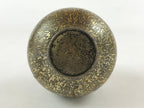 Japanese Metal Flower Vase Kabin Vtg Gold Round Ikebana Flower Arrangement FK78