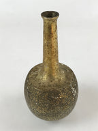 Japanese Metal Flower Vase Kabin Vtg Gold Round Ikebana Flower Arrangement FK78