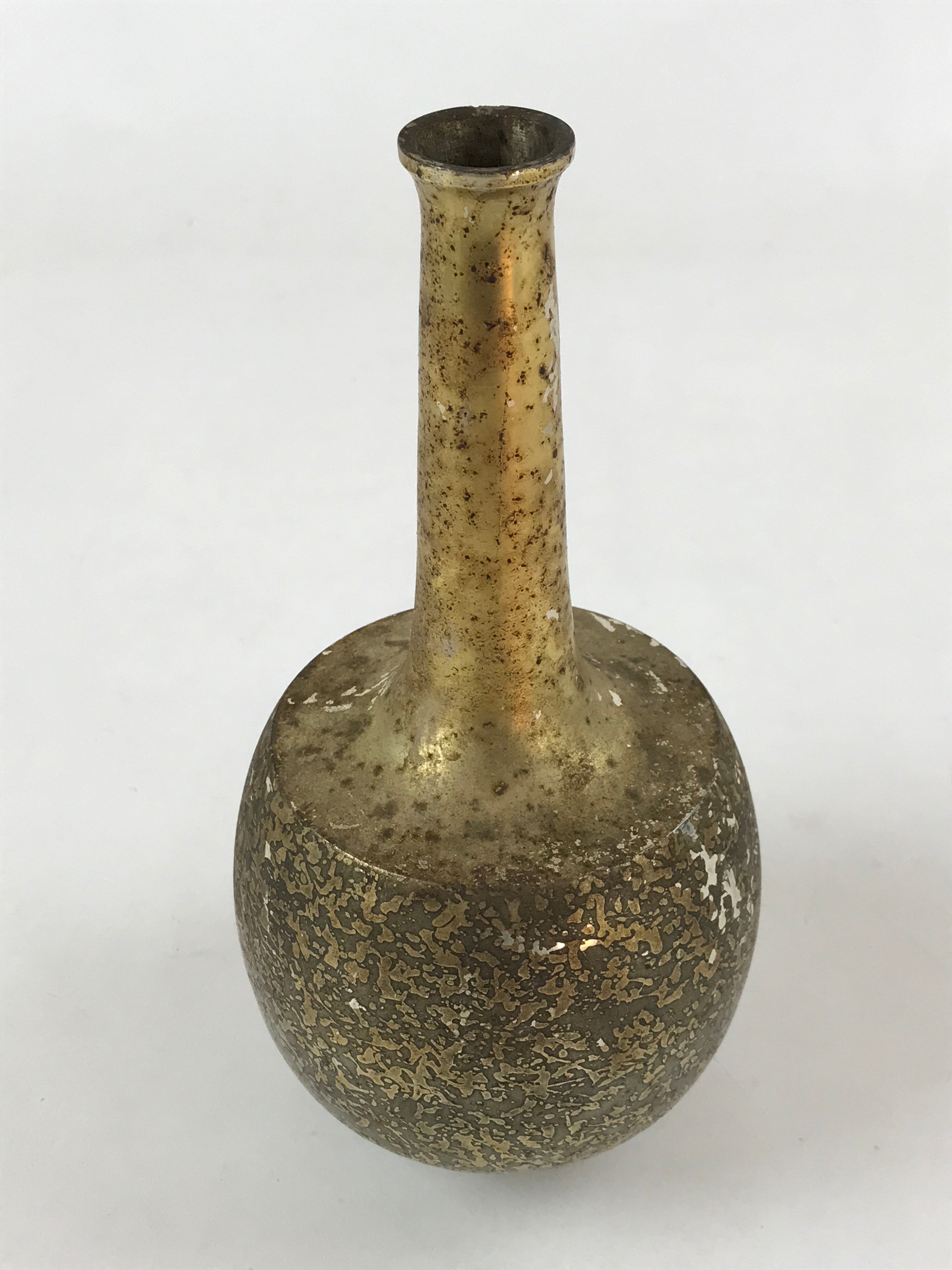 Japanese Metal Flower Vase Kabin Vtg Gold Round Ikebana Flower Arrangement FK78