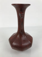 Japanese Metal Flower Vase Vtg Ikebana Kabin Brown Shishi Lion Handle FK228
