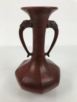 Japanese Metal Flower Vase Vtg Ikebana Kabin Brown Shishi Lion Handle FK228