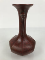 Japanese Metal Flower Vase Vtg Ikebana Kabin Brown Shishi Lion Handle FK228
