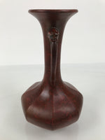 Japanese Metal Flower Vase Vtg Ikebana Kabin Brown Shishi Lion Handle FK228