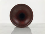 Japanese Metal Flower Vase Vtg Ikebana Kabin Brown Shishi Lion Handle FK228