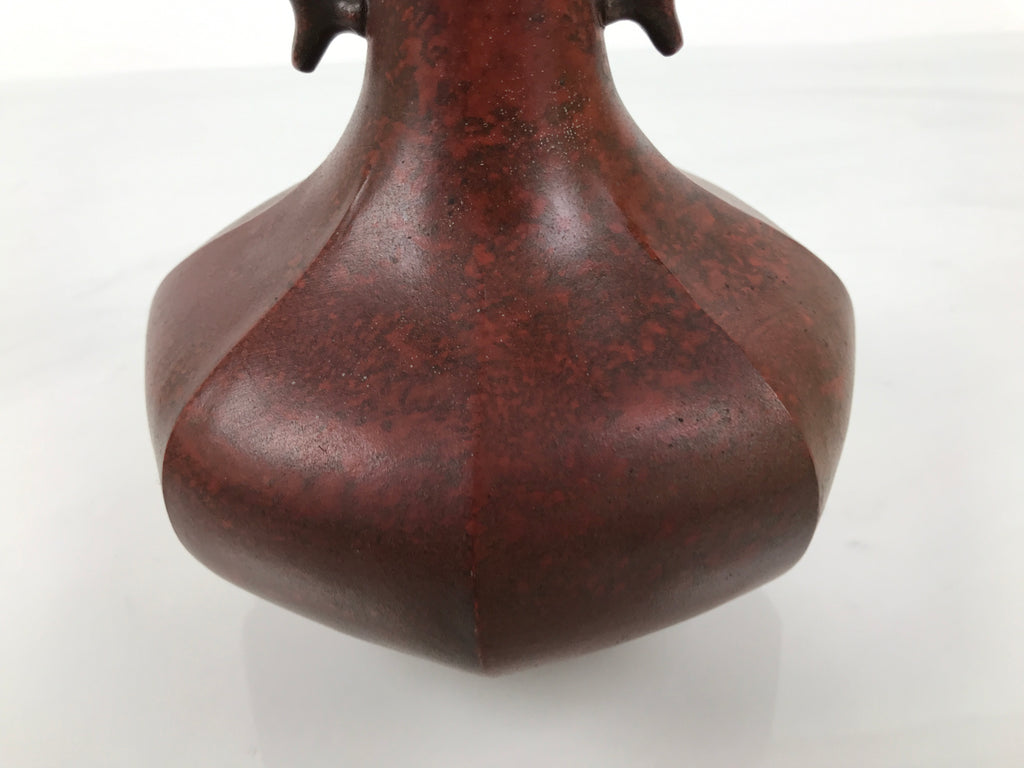 Japanese Metal Flower Vase Vtg Ikebana Kabin Brown Shishi Lion Handle FK228