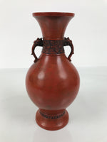 Japanese Metal Flower Vase Vtg Ikebana Kabin Brown Shishi Lion Handle FK229