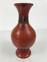 Japanese Metal Flower Vase Vtg Ikebana Kabin Brown Shishi Lion Handle FK229