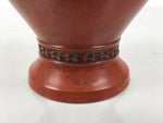 Japanese Metal Flower Vase Vtg Ikebana Kabin Brown Shishi Lion Handle FK229